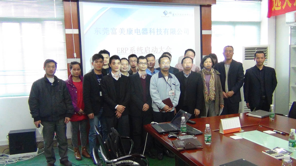 祝贺东莞华兴签约顺景开云app手机版-开云（中国）