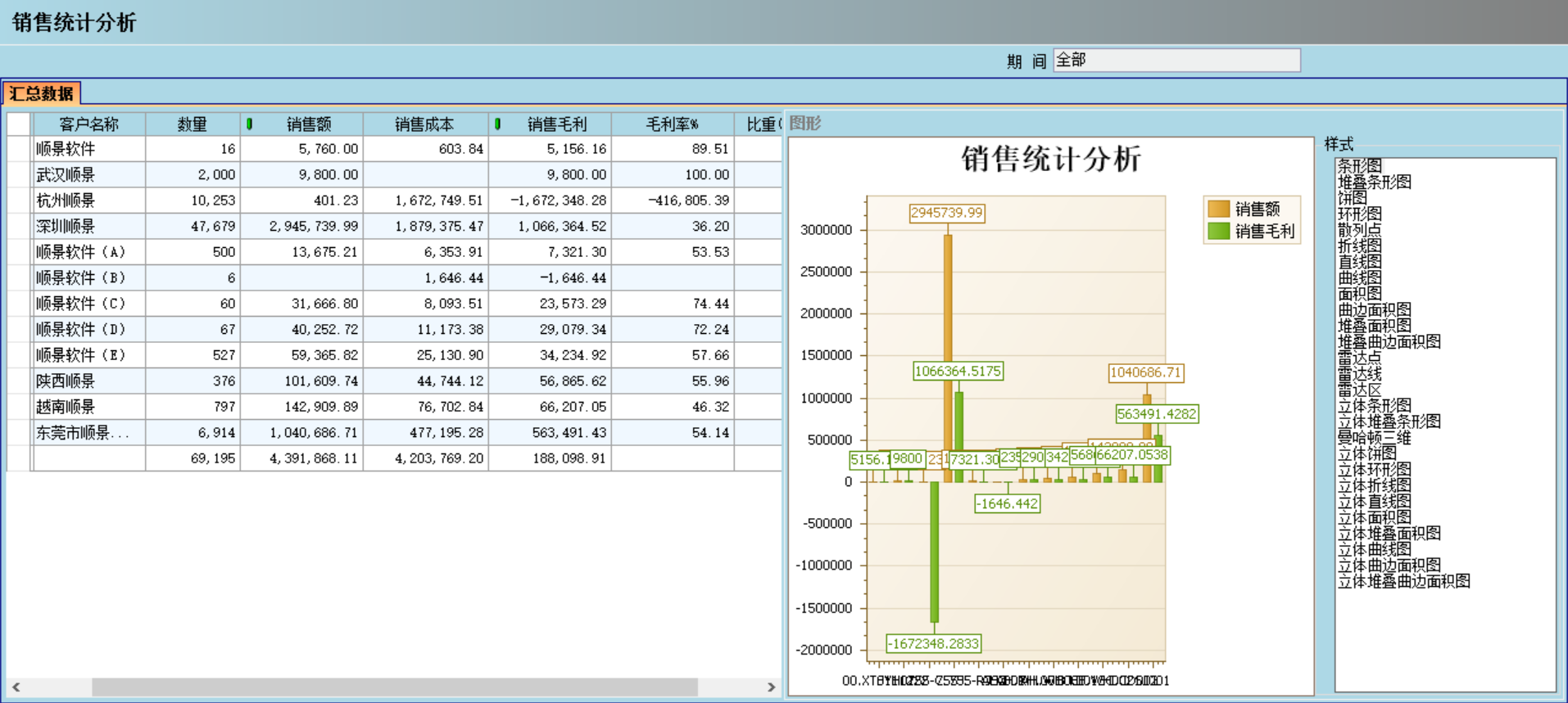 企业管理成功的秘诀：“开云app手机版-开云（中国）宝典”