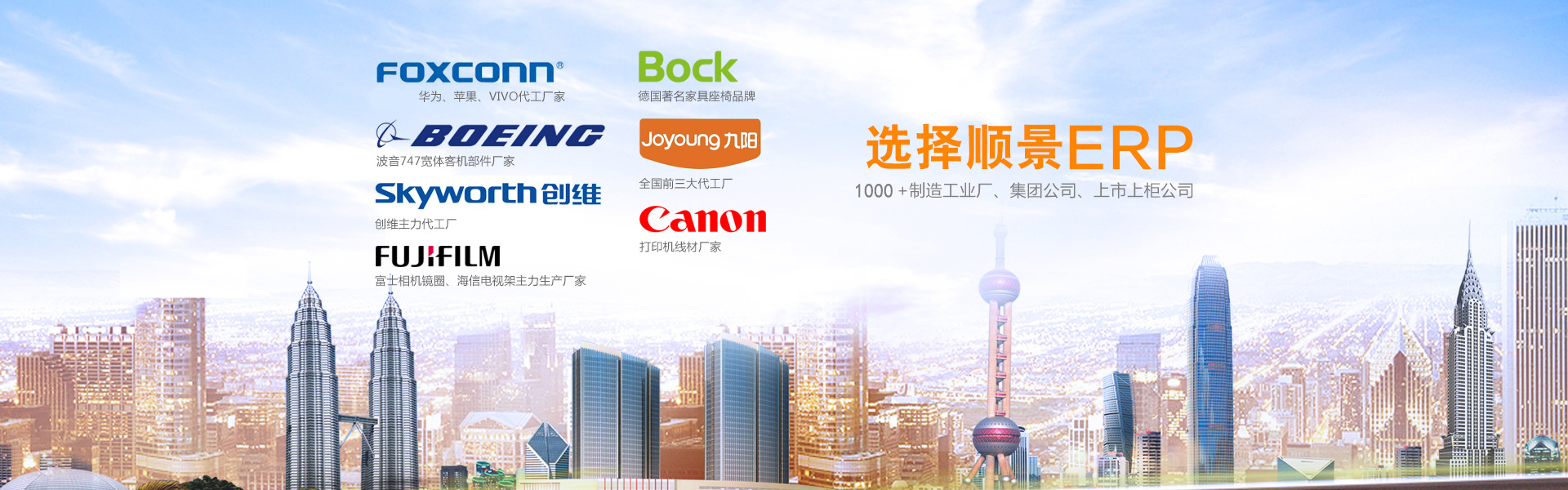 erp管理开云app手机版-开云（中国）
