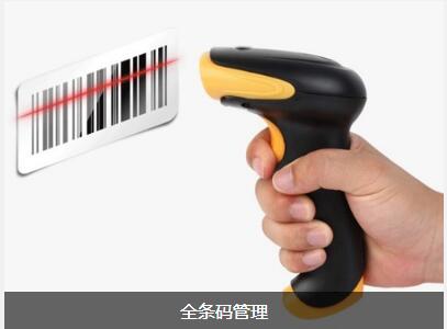 开云app手机版-开云（中国）开云app手机版-开云（中国）
对企业内部控制四大影响