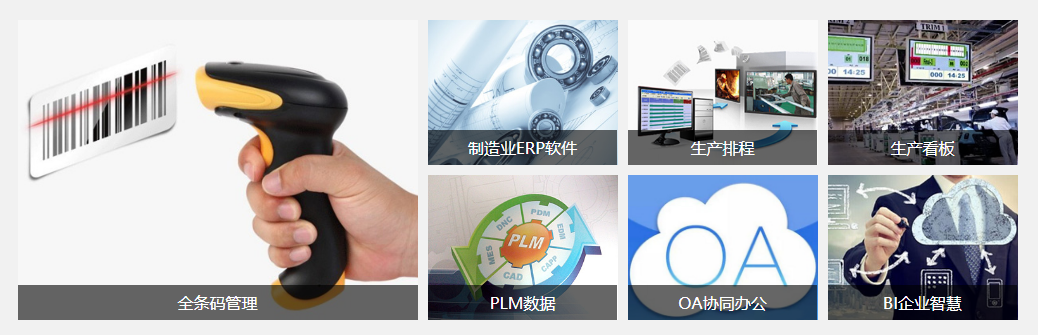 开云app手机版-开云(中国)软件 开云app手机版-开云(中国)软件