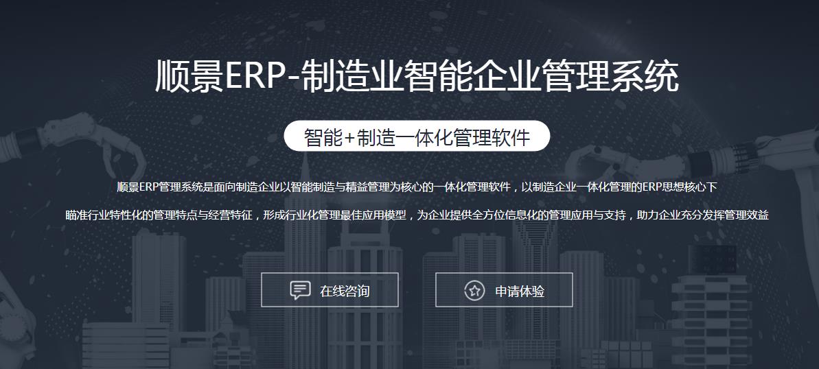 开云app手机版-开云（中国）开云app手机版-开云（中国）
