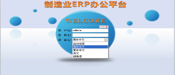 开云app手机版-开云（中国）软件