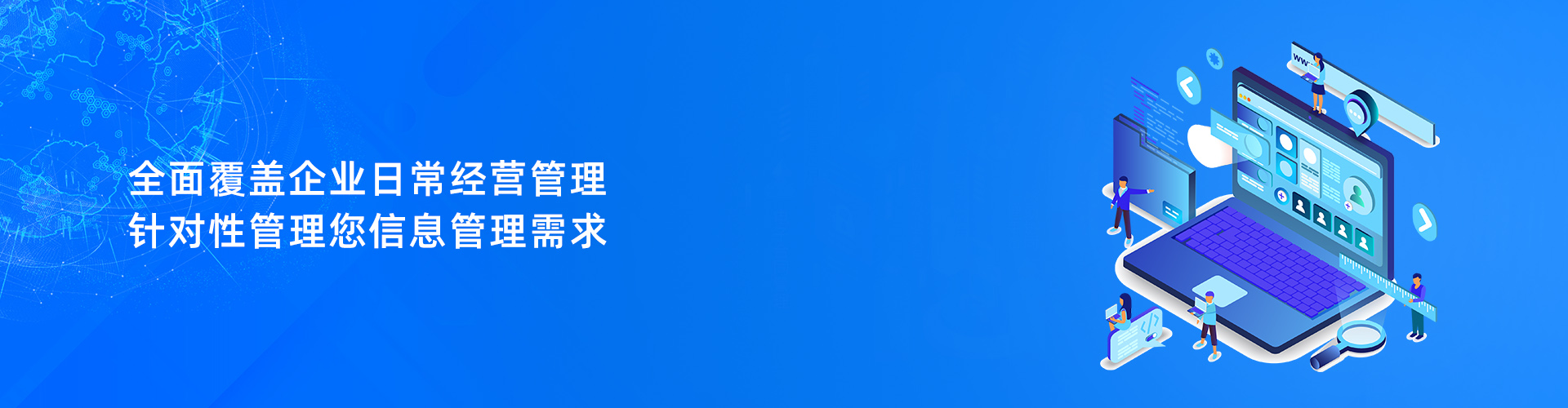 开云app手机版-开云（中国）
