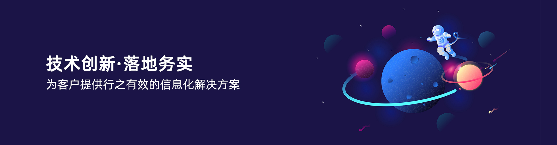 开云app手机版-开云（中国）
