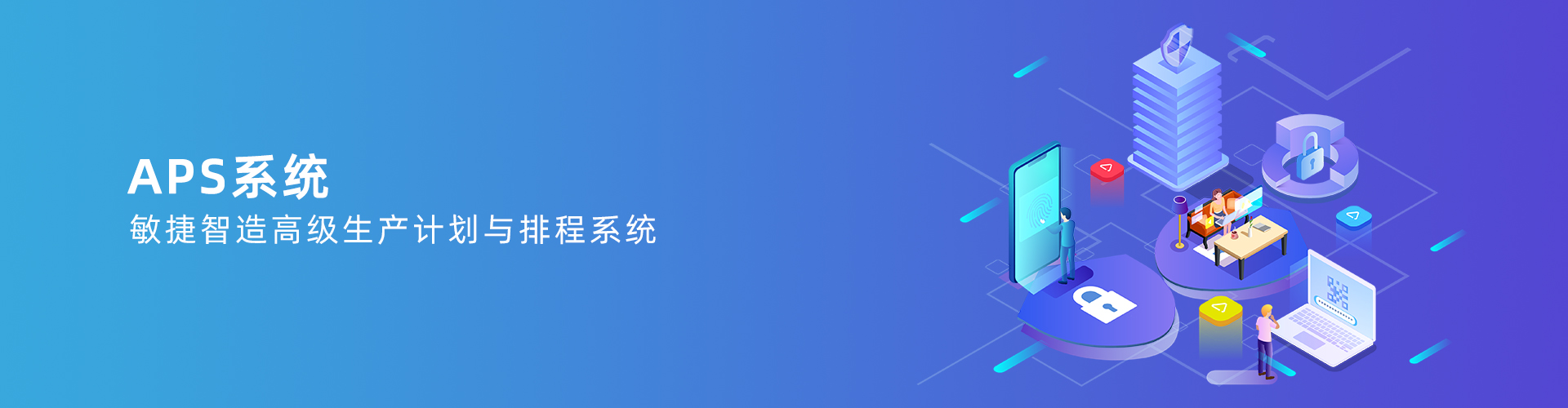开云app手机版-开云（中国）
