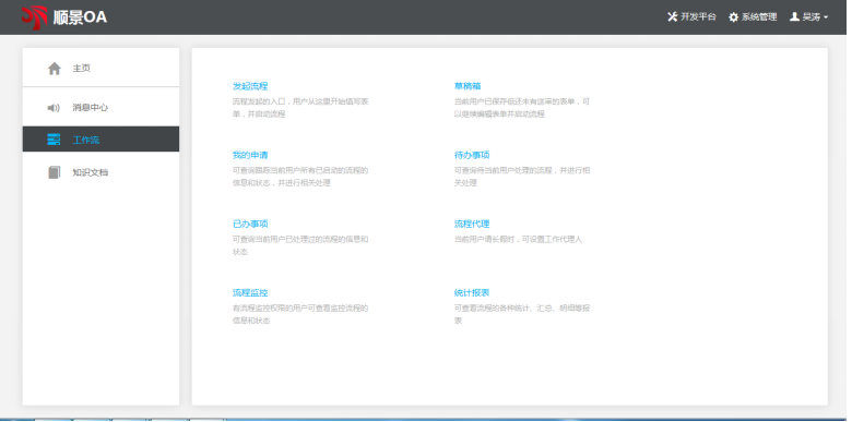 开云app手机版-开云（中国）