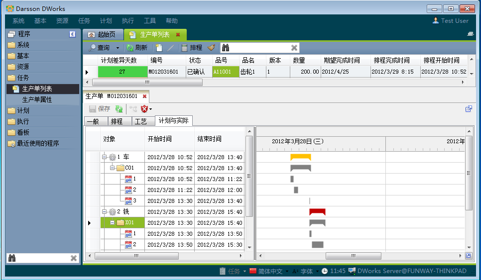 如何利用开云app手机版-开云（中国）开云app手机版-开云（中国）
加强企业内控管理?